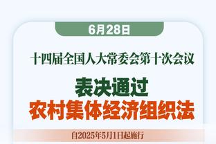 巴索戈：在中国大家不接受有能力的人张扬 球员很多时候压抑自己